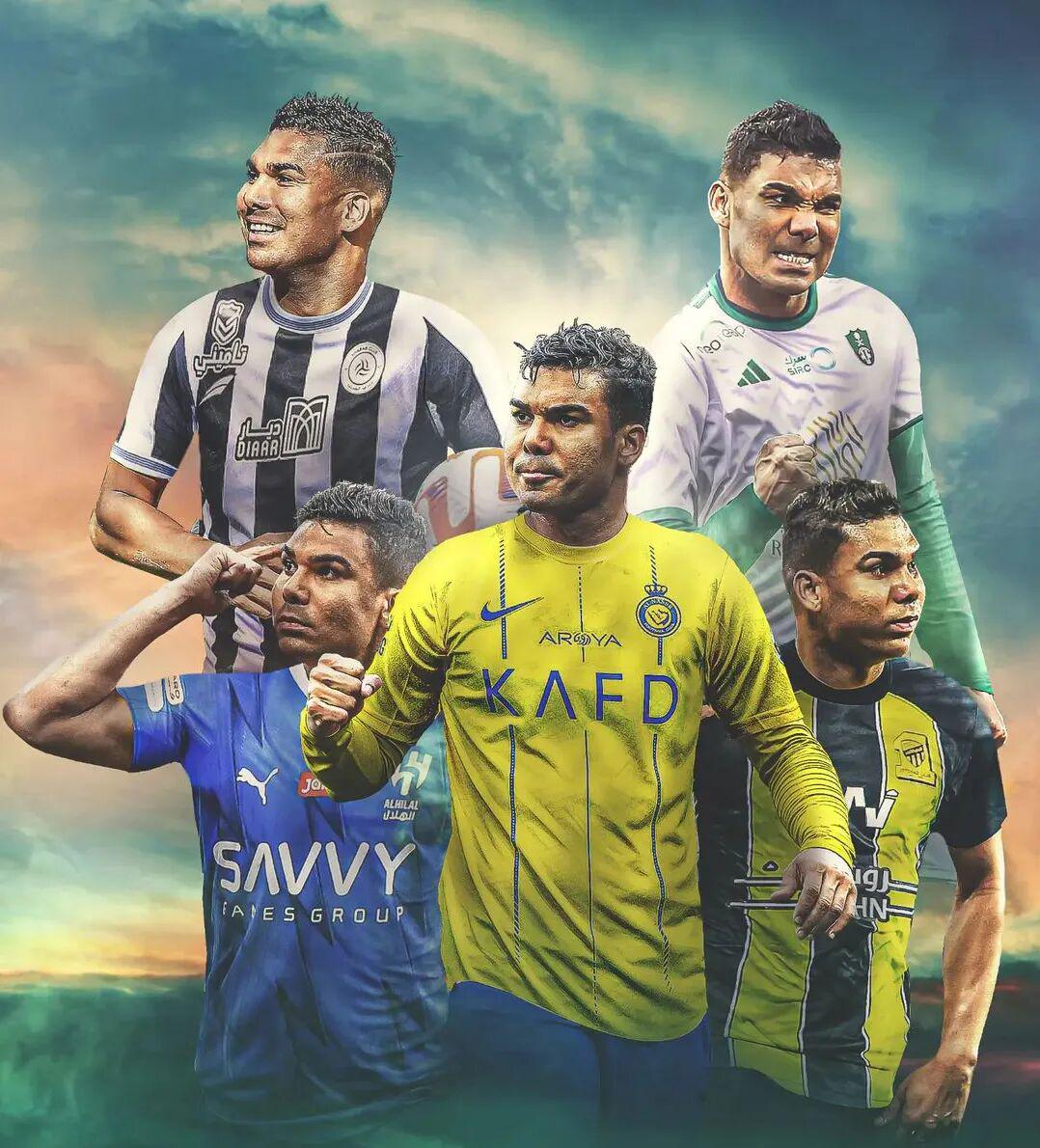 卡塞米罗希, 报价, 但卡塞米罗