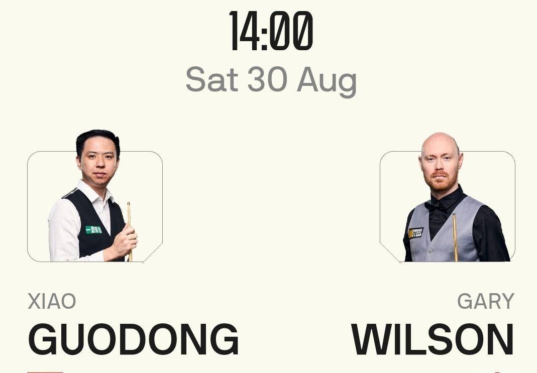 多个排名赛, 威廉姆斯, 第一阶段于 多个排名赛, 威廉姆斯, 第一阶段于