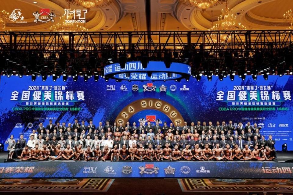 围全国促进 围全国促进