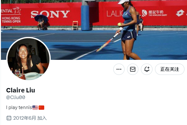 yRyXw, 美籍华裔选