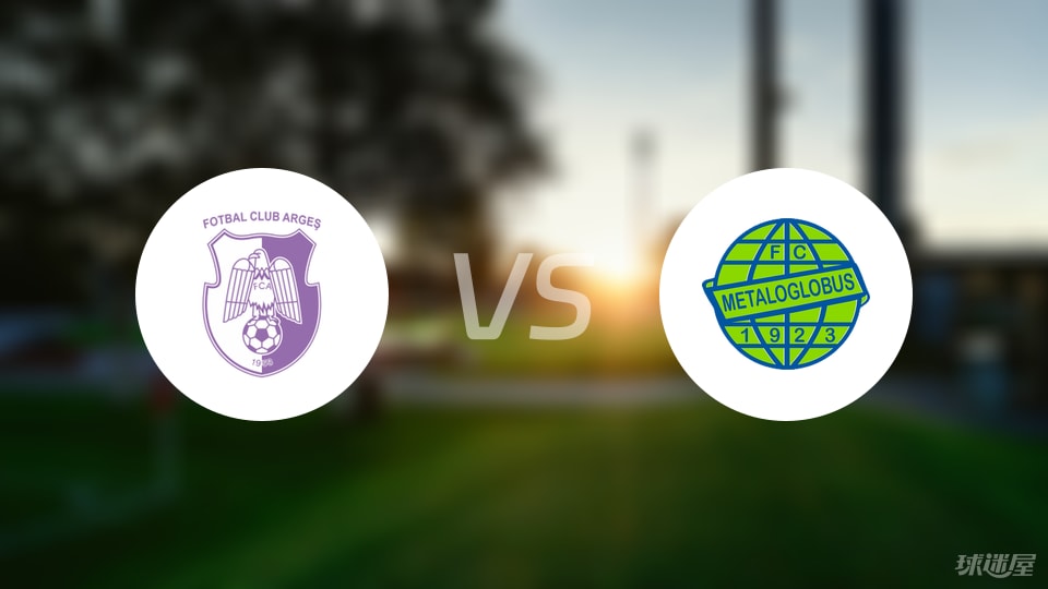 梅塔洛格布 梅塔洛格布