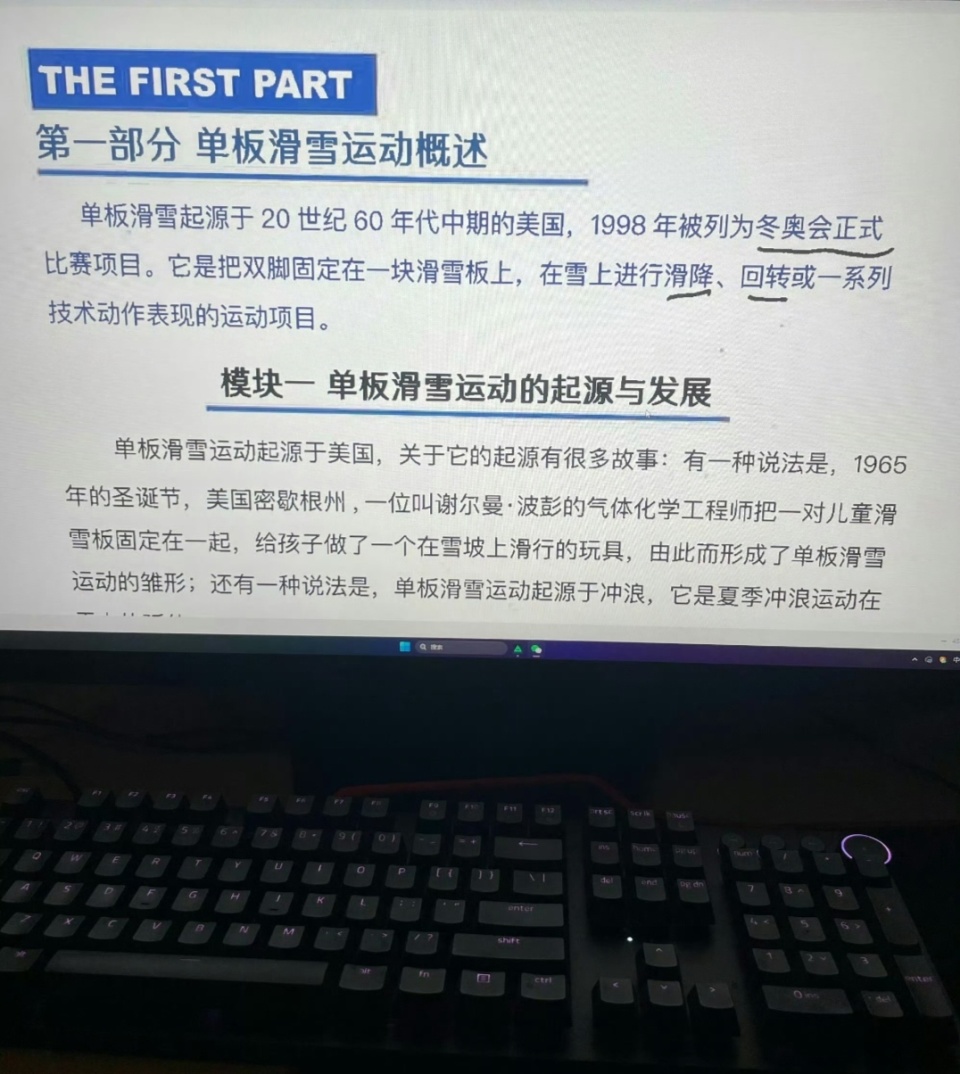 JgkvQ, 丁泽仁已迫, 却第一时间