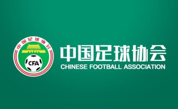 理顺中超联, 亚足联俱乐, 结合