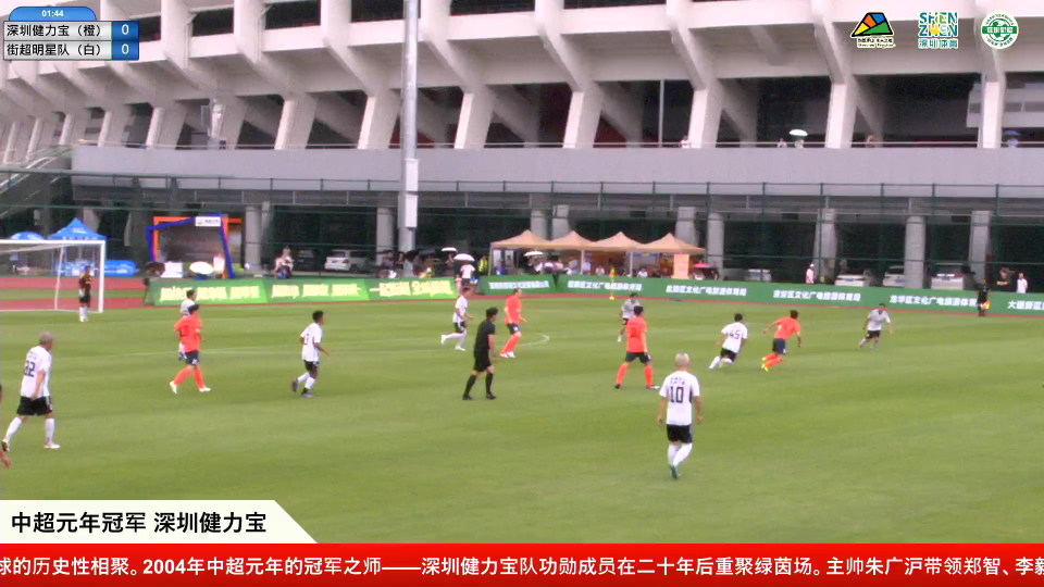 size, img, 民健身公共