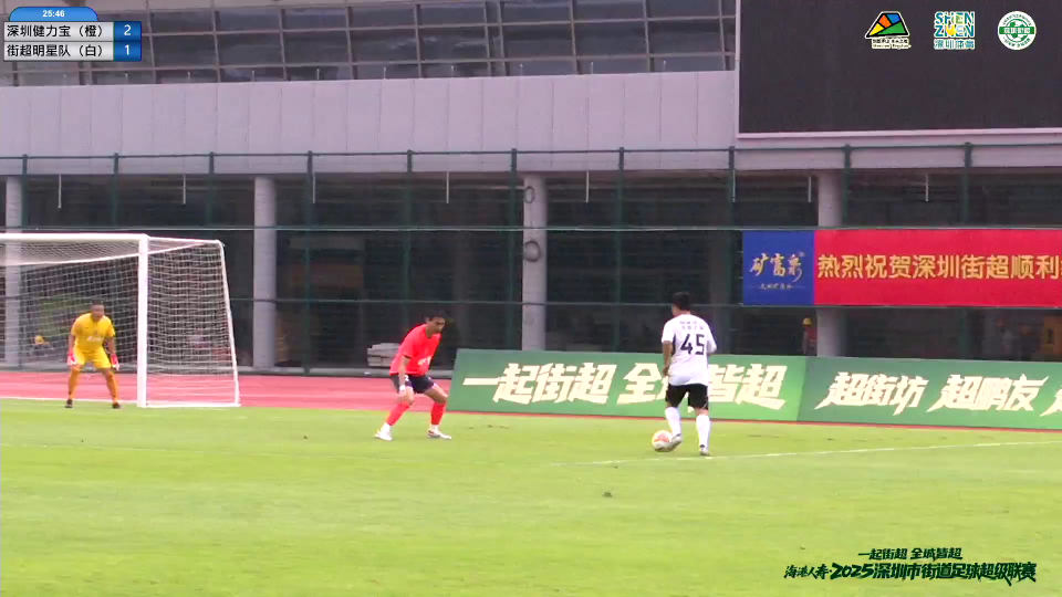 于足球而不, rich, https