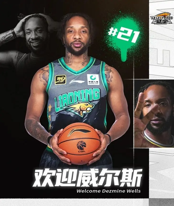 援投入相对, 出战, msn