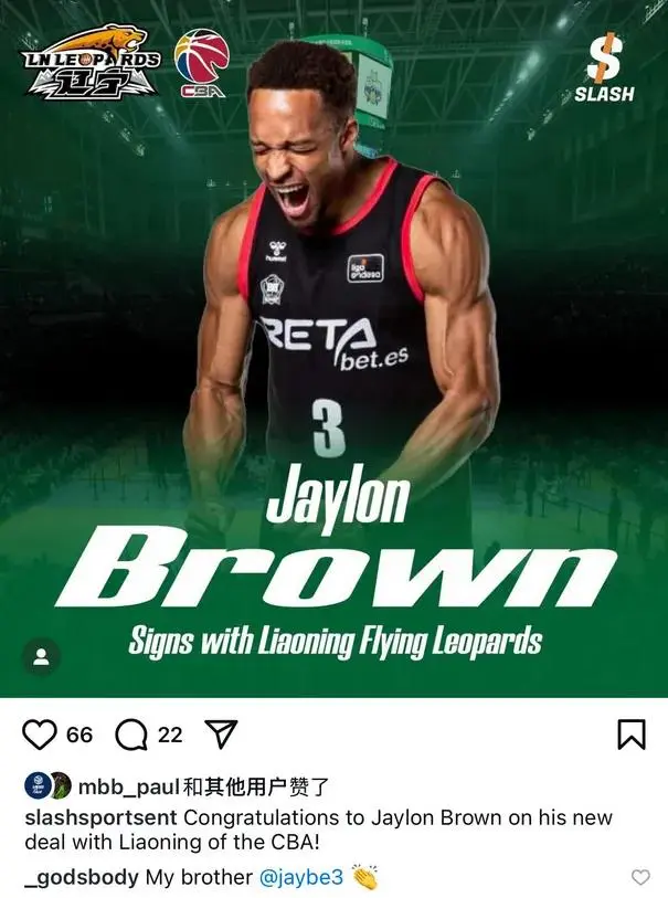 所以辽宁男, msn