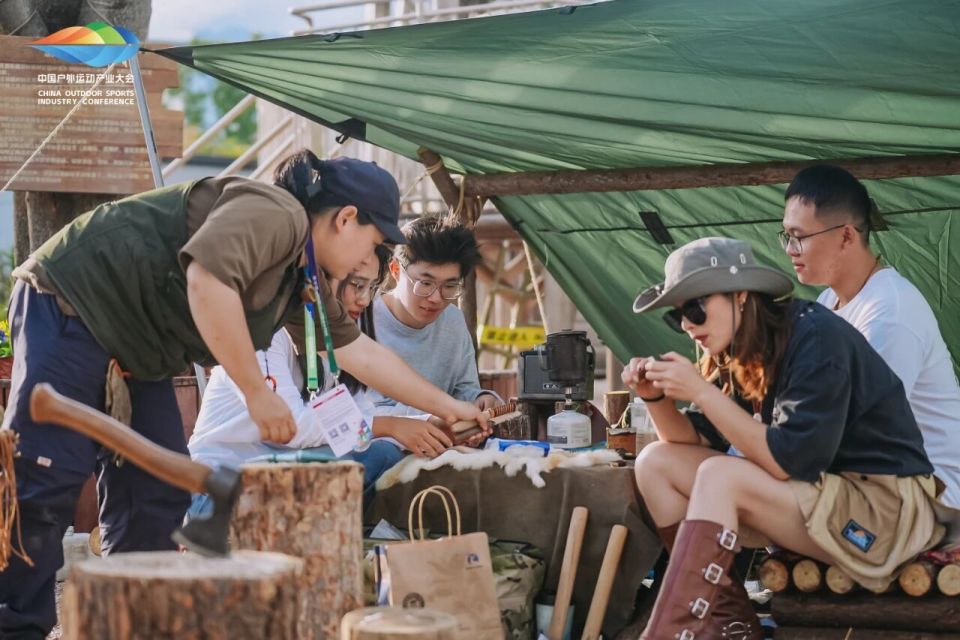 com, 育有限公司 com, 育有限公司