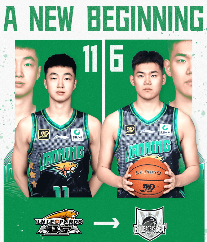 官方公告如 官方公告如