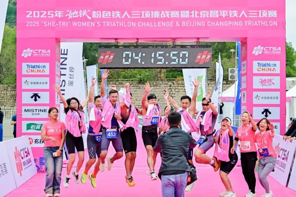 德等十个国, WhrUA