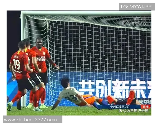 四川对阵辽宁第九轮赛程直播时间及观看方式详解