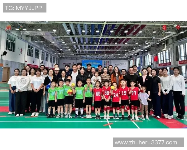 “山海手球 健身同行”——2025全民健身手球公益活动日照站生机启幕