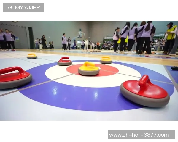 旱地冰壶点着职场热情！24支部队赛场“智斗”