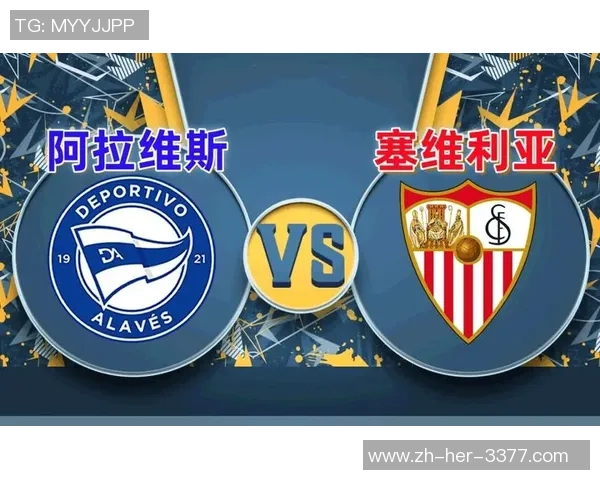 特瓦斯：西甲原本也能像NFL相同举行济济一堂的海外赛